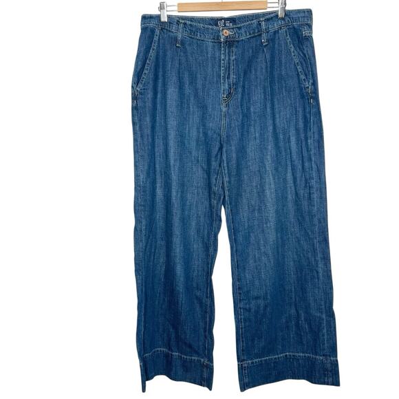 Gap High Rise Wide Leg Jeans Womens 16/33 Dark Wash Pleated Loose Skater Baggy - Picture 1 of 7